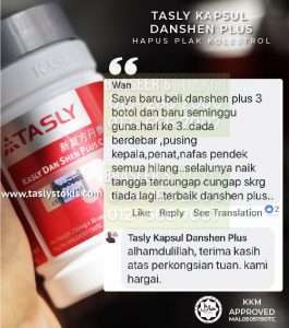 testimoni tasly danshen plus-12-11